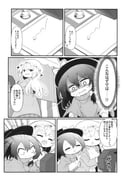 Post 10977814