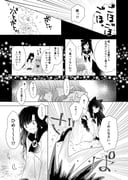 Post 11301153