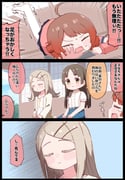 Post 10690498