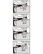 Post 10742952