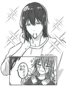 Post 11967022