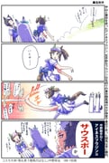 Post 12163798
