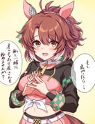 Post 7718047