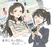 Post 12275514