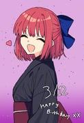 Post 12310007