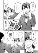 Post 12268938