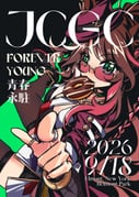 Post 12206686