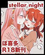 Post 8517168