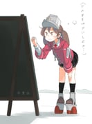 Post 12255976