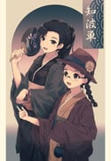 Post 10634674