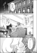 Post 1517104