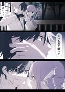 Post 10921249