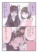 Post 12131507