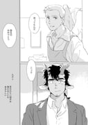 Post 11796350