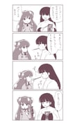 Post 11610578