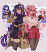 Post 11072841