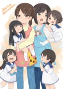Post 4725178
