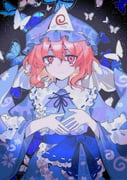 Post 8188841