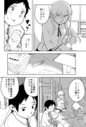 Post 9787113