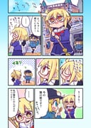 Post 11923042