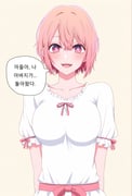 Post 10761482