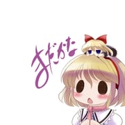 Post 1382758