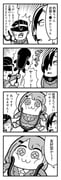 Post 10558531