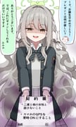 Post 12056779