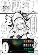Post 12191903
