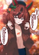 Post 12307043