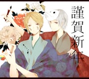 Post 1088953