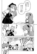 Post 11287040