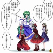 Post 12256145