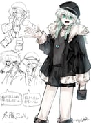 Post 10226068