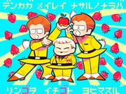 Post 10535049