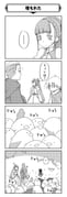 Post 12233730