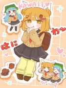 Post 10349495