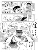 Post 7917961