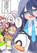 Post 11506805