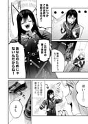 Post 9300023