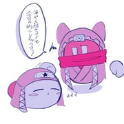 Post 11430640