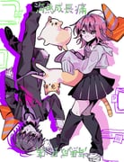 Post 8312073