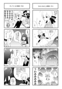 Post 526027