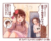 Post 9231051