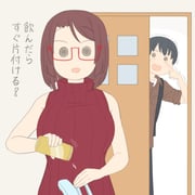 Post 12243398
