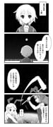 Post 5439007