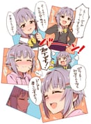 Post 9708434