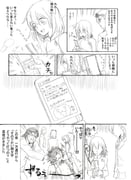 Post 1051551