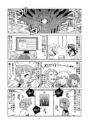 Post 668809