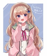 Post 12220964